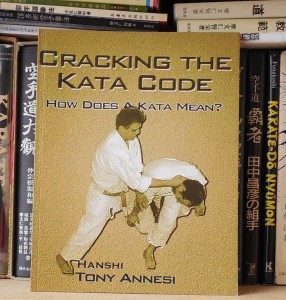Tanzadeh Karate-Martial Arts Books archives and library (1239)